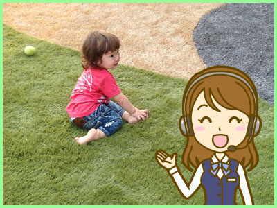 室内カラー人工芝の画像