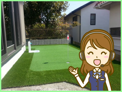パターゴルフ2の画像