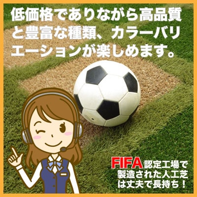 低価格でありながら高品質と豊かな種類、カラーバリエーションが楽しめます。