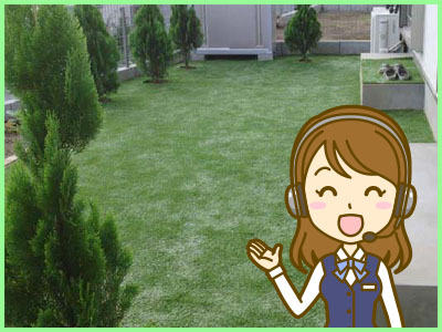 庭2の画像